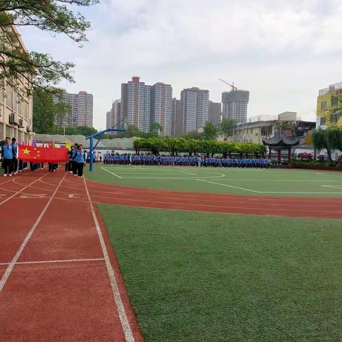 八一街小学2022年“爱运动 润童年 向未来”春季运动会