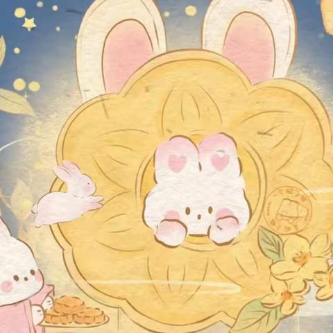 国学经典颂盛世，丹桂飘香度佳节—-2022级15班中秋社会实践