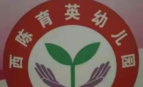 今天是“第14个防震减灾日”假如地震来了，我们该怎么办❓
