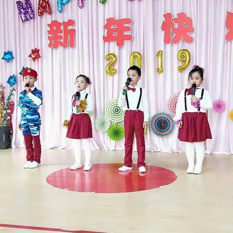 沙河口区少年宫幼儿园【大一班】新年联欢会及美食分享会