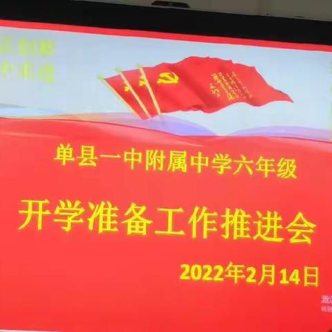 守正创新，稳中求进