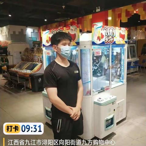 九江星际传奇6.10美编汇总