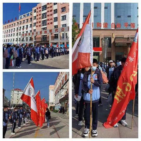 实践学习，快乐成长