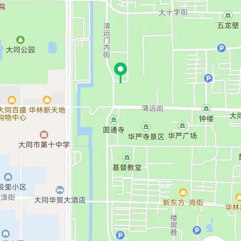 杨涵舒十二岁生日(圆锁)邀请函