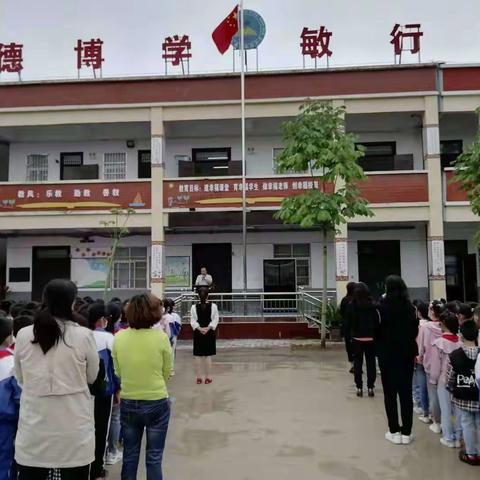 疫去秋来  快乐回校     秋阳小学第一周纪实