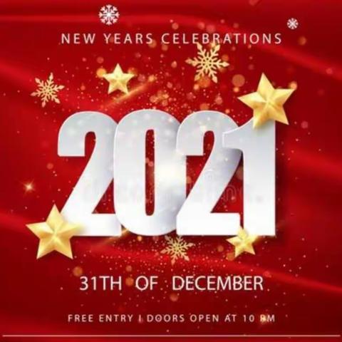 维梓幼儿园2021年元旦放假通知及温馨提示