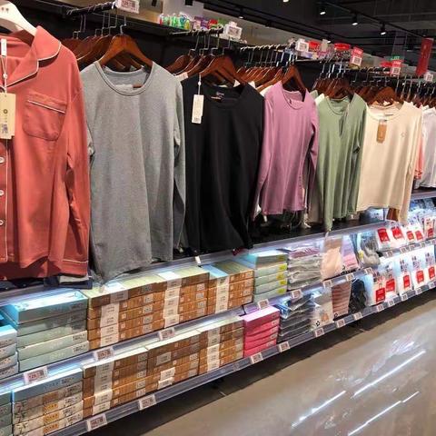 10.7日烽火悦活里(针棉服装)市调品类图