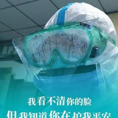 5.12国际护士节，致敬白衣天使