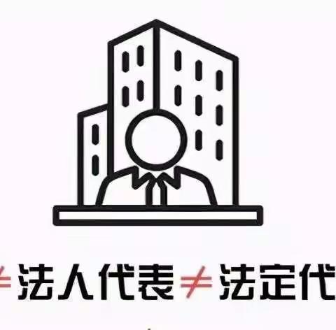 2022年4月26日世界知识产权日