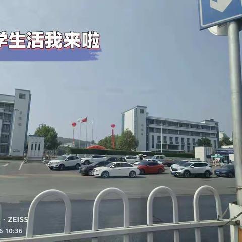 《回首2022  我来总结》  学前2202班  韩雨萧