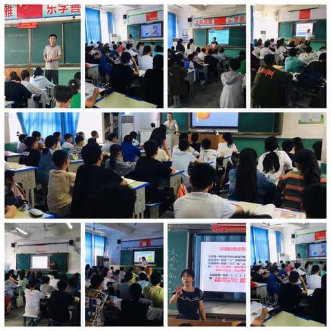 以听促教，助力提升——记焦作市马村区实验学校丽景校区迎接区教育局听课活动纪实