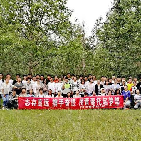 毕业. 是新的启航