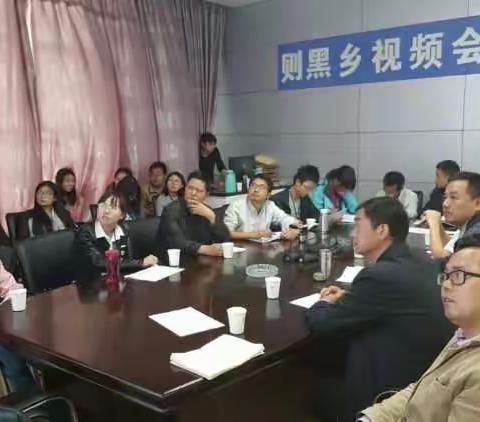 省脱贫攻坚第三方评估组到则黑开展评估工作