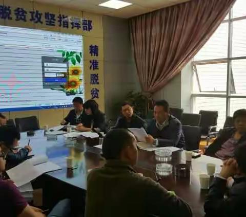 9月16日自治县贫困退出自查评估第一指导组到则黑检查指导自查评估工作