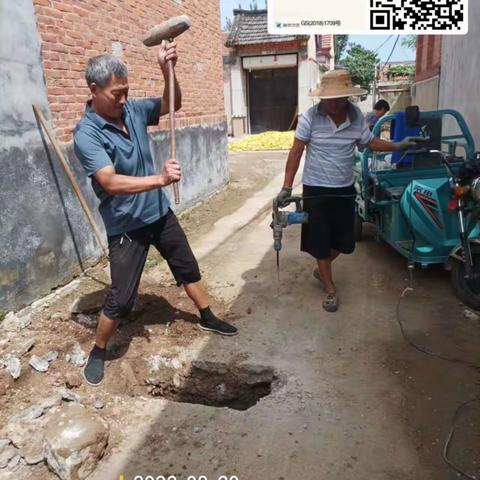 牛泉镇吴桥村：多重模式治环境，干干净净过新年