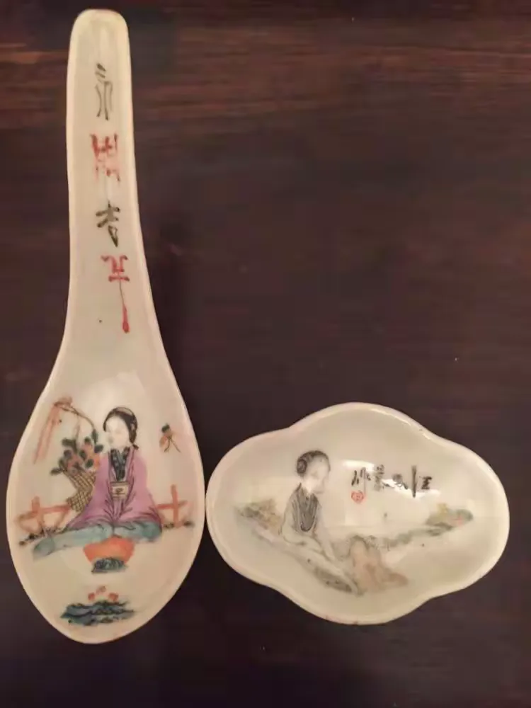 一件是小盘子汪照慕浅降人物,一件是振兴