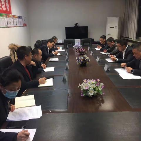 翁旗支行召开2022年旺季营销再动员会议