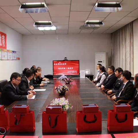 翁旗支行开展“感恩有你 一路同行”员工入行纪念主题活动