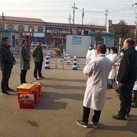 春节慰问送祝福，浓浓关怀暖人心--正月初一大营镇党委书记杨淑祯慰问一线工作人员