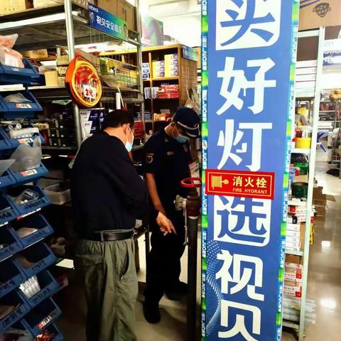 陈仓区消防救援大队全面加强社会火灾防控筑牢消防安全“防火墙”