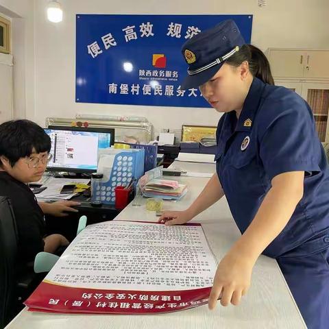 陈仓大队持续推进自建房消防安全专项宣传工作