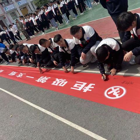 保康县中职学校开展第34个世界无烟日活动