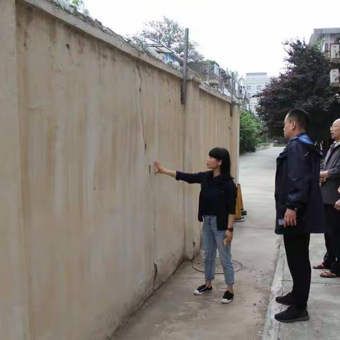 市外中教育集团阳光中学校区开展校园安全大排查活动