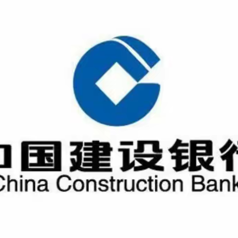 陕西建行西安高新区逸翠园支行综合化经营能力提升培训项目总结（2022.08.01-2022.08.05）