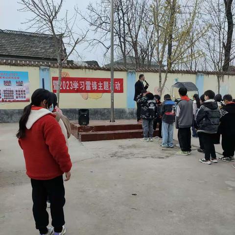 学习雷锋精神  绽放时代光芒