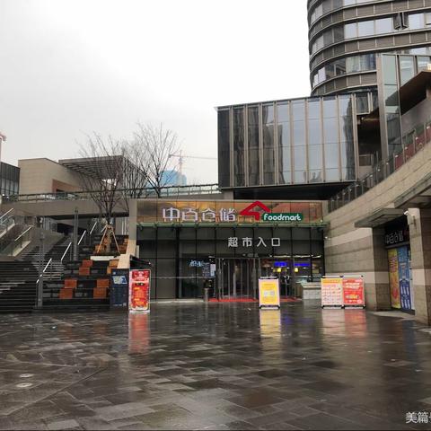 2021.3.26万科翡翠滨江店巡店情况。