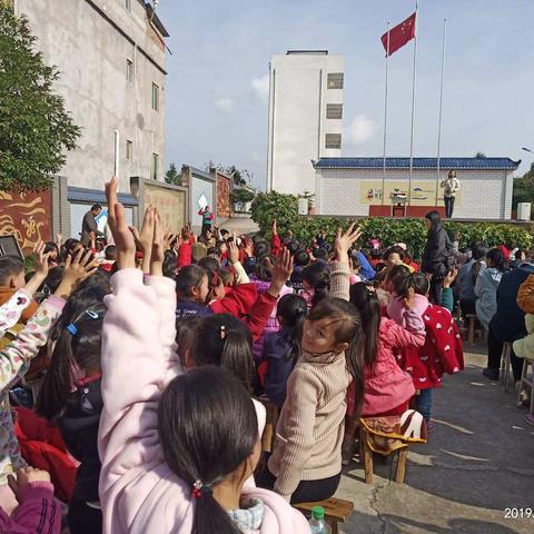 营山县悦中完全小学校