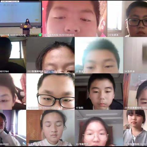 不惧将来，坚守云端一线——平潮实验初中初一（2）班线上学习掠影