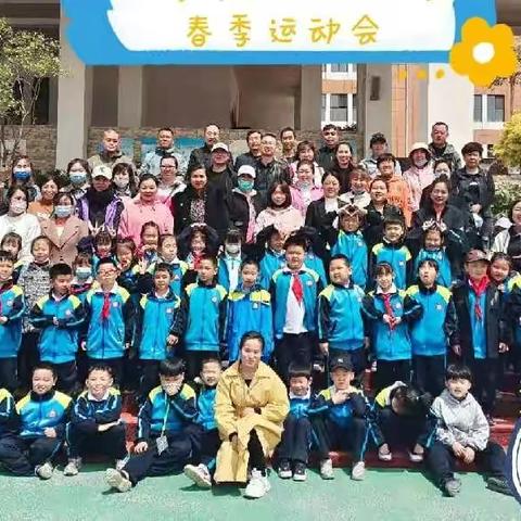 一季成长，一季盛开——庆2022元旦（记我们的第二年）