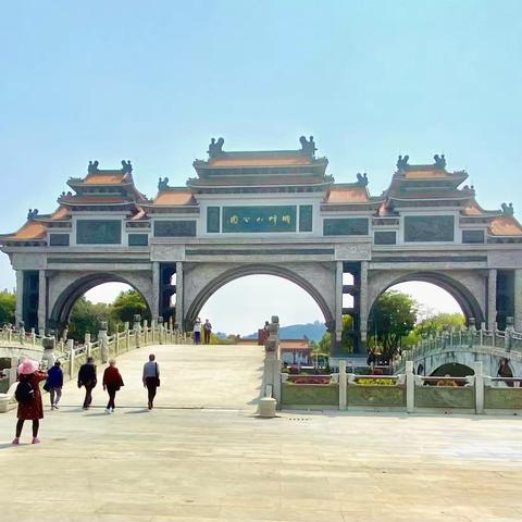 2023年2月24日顺峰山公园