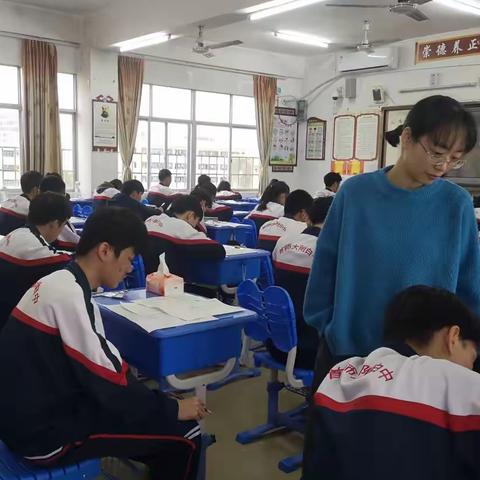 新年伊始学风盛，学海扬帆奋者先———首都师范大学附属海南白沙中学高二年级期末考试