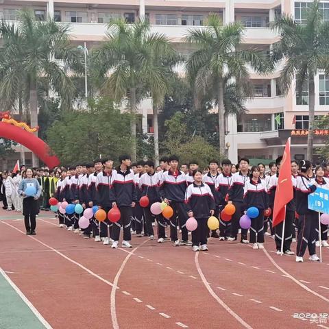 【一班一品】与你相遇，万分有幸——首都师范大学附属白沙中学高一（9）班