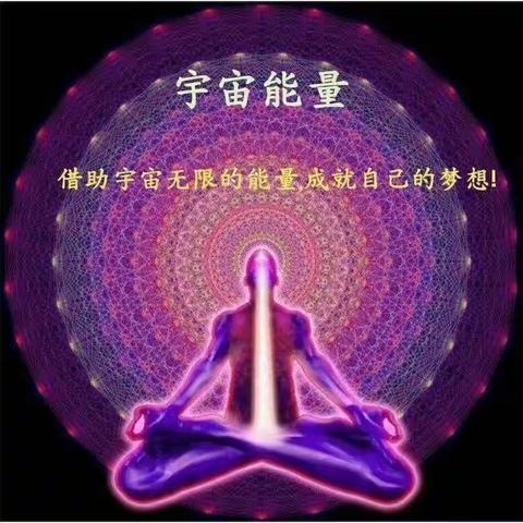 一件事情持续是因为享受，而不是坚持🙏🙏🙏