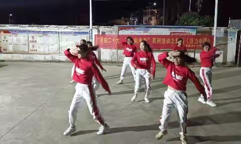 【梅港乡早里源村新时代文明实践站】载歌载舞喜迎二十大