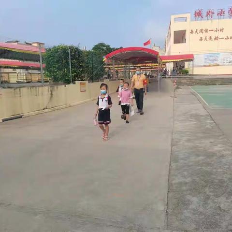 核酸检测筑防线——城外小学核酸检测工作纪实