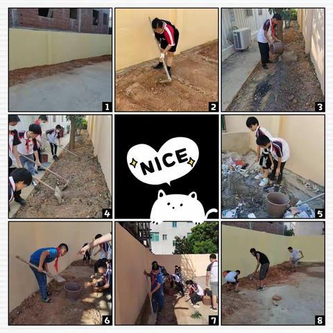 劳动砺心志 实践促成长——城外小学劳动基地活动纪实