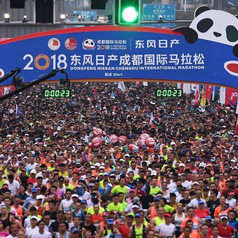 2019成都马拉松赛场掠影