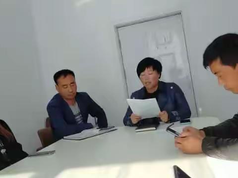 白音沟寄宿制学校召开学校家长委员会会议￼