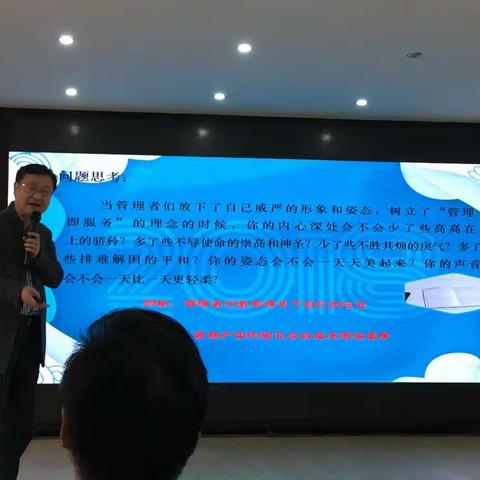 生活即课程