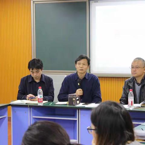 “立德树人，务实求真”——暨南华小学教育教学研讨会报道