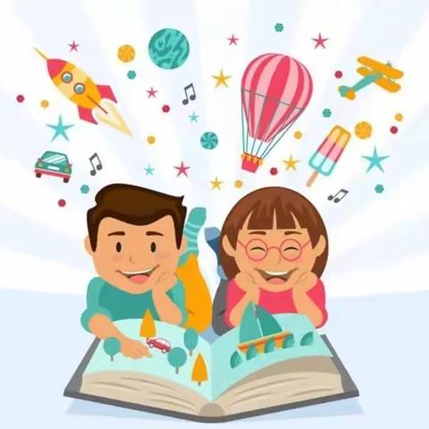 云上阅读 书韵飘香——实验小学永昌路校区一年级读书节活动