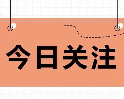 长乐中路街道综合养老服务中心