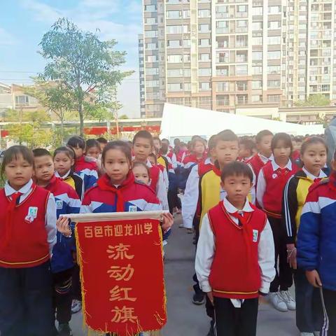 四（1）班第十四周美篇