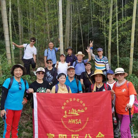 今天爬桃源古道～尖山～春建尖山坞2022年8月14日，天气睛41.7度😄