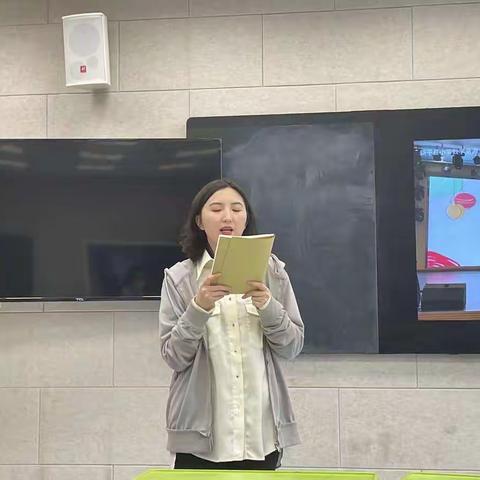 “足履实地 行稳致远”二年级数学组分享交流会