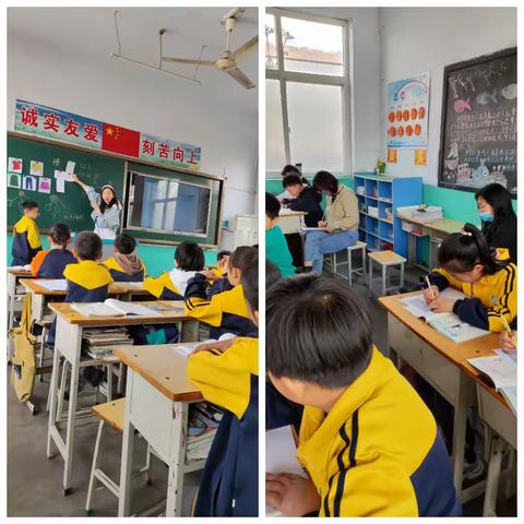 提升课堂教学水平，提高教师专业能力——前楼下小学听评课纪实